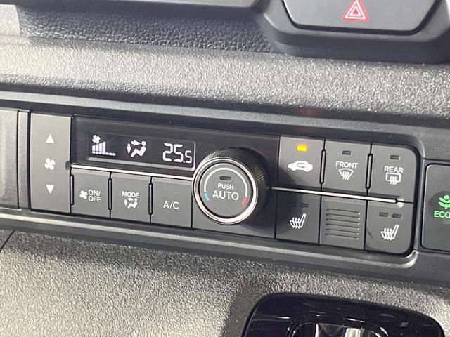 N-BOXカスタム ターボコーディネートスタイル 純正9型ナビ 両側電動ドア バックカメラ 衝突被害軽減システム レーダークルーズ 禁煙車 ドラレコ コーナーセンサー スマートキー LEDヘッド ビルトインETC オートハイビーム(26枚目)