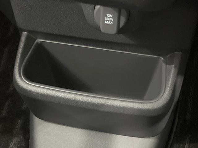 N-BOXカスタム ターボコーディネートスタイル 純正9型ナビ 両側電動ドア バックカメラ 衝突被害軽減システム レーダークルーズ 禁煙車 ドラレコ コーナーセンサー スマートキー LEDヘッド ビルトインETC オートハイビーム(36枚目)