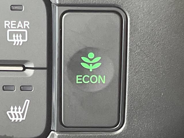 N-BOXカスタム ターボコーディネートスタイル 純正9型ナビ 両側電動ドア バックカメラ 衝突被害軽減システム レーダークルーズ 禁煙車 ドラレコ コーナーセンサー スマートキー LEDヘッド ビルトインETC オートハイビーム(37枚目)