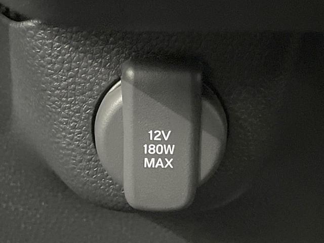 N-BOXカスタム ターボコーディネートスタイル 純正9型ナビ 両側電動ドア バックカメラ 衝突被害軽減システム レーダークルーズ 禁煙車 ドラレコ コーナーセンサー スマートキー LEDヘッド ビルトインETC オートハイビーム(38枚目)