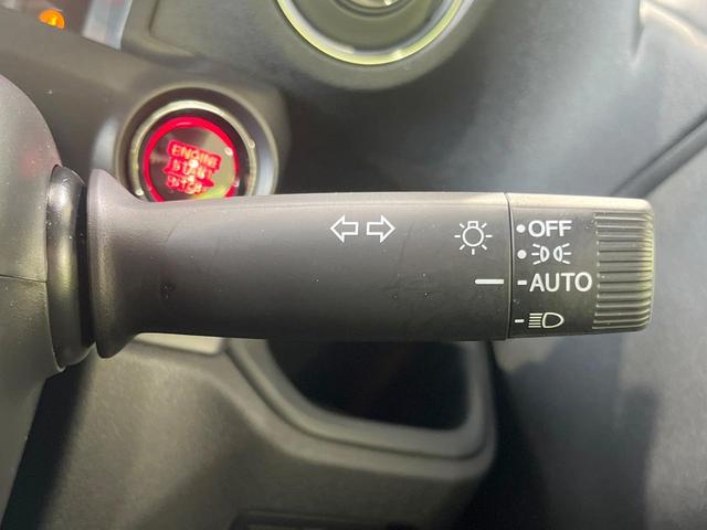 N-BOXカスタム ターボコーディネートスタイル 純正9型ナビ 両側電動ドア バックカメラ 衝突被害軽減システム レーダークルーズ 禁煙車 ドラレコ コーナーセンサー スマートキー LEDヘッド ビルトインETC オートハイビーム(45枚目)