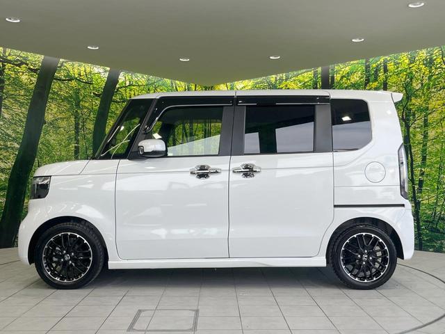 N-BOXカスタム ターボコーディネートスタイル 純正9型ナビ 両側電動ドア バックカメラ 衝突被害軽減システム レーダークルーズ 禁煙車 ドラレコ コーナーセンサー スマートキー LEDヘッド ビルトインETC オートハイビーム(46枚目)