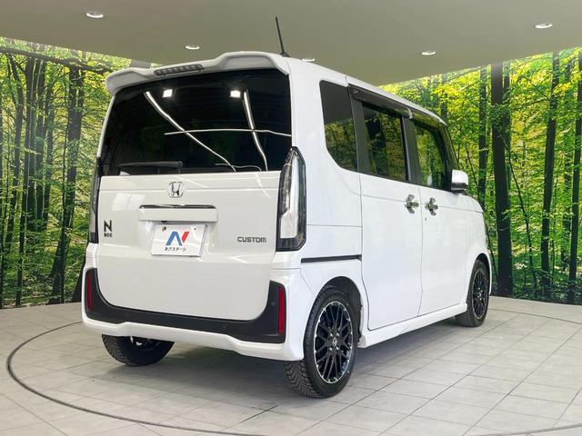 N-BOXカスタム ターボコーディネートスタイル 純正9型ナビ 両側電動ドア バックカメラ 衝突被害軽減システム レーダークルーズ 禁煙車 ドラレコ コーナーセンサー スマートキー LEDヘッド ビルトインETC オートハイビーム(49枚目)
