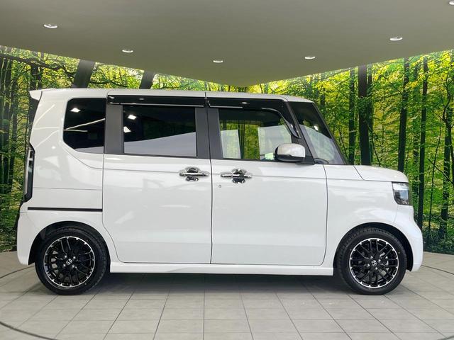 N-BOXカスタム ターボコーディネートスタイル 純正9型ナビ 両側電動ドア バックカメラ 衝突被害軽減システム レーダークルーズ 禁煙車 ドラレコ コーナーセンサー スマートキー LEDヘッド ビルトインETC オートハイビーム(51枚目)