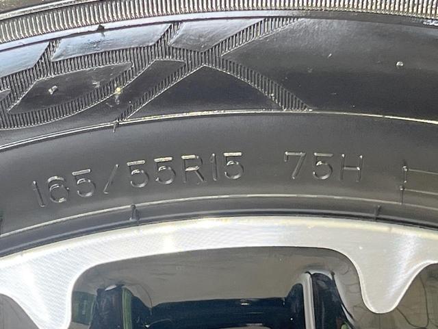 N-BOXカスタム ターボコーディネートスタイル 純正9型ナビ 両側電動ドア バックカメラ 衝突被害軽減システム レーダークルーズ 禁煙車 ドラレコ コーナーセンサー スマートキー LEDヘッド ビルトインETC オートハイビーム(56枚目)