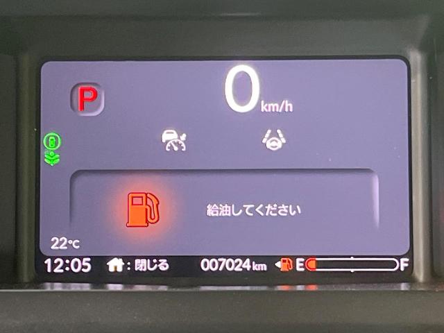 N-BOXカスタム ターボコーディネートスタイル 純正9型ナビ 両側電動ドア バックカメラ 衝突被害軽減システム レーダークルーズ 禁煙車 ドラレコ コーナーセンサー スマートキー LEDヘッド ビルトインETC オートハイビーム(58枚目)