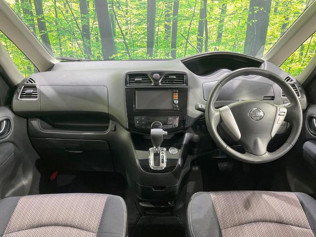 セレナ ハイウェイスター S-ハイブリッド 両側電動ドア 純正ナビ バックカメラ 衝突被害軽減システム スマートキー HIDヘッド ビルトインETC クルコン 車線逸脱警報 オートライト 純正16インチアルミ Bluetooth CD(2枚目)