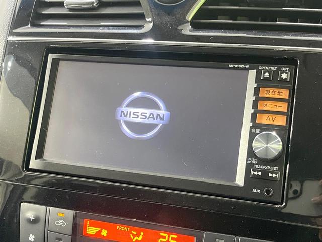 セレナ ハイウェイスター S-ハイブリッド 両側電動ドア 純正ナビ バックカメラ 衝突被害軽減システム スマートキー HIDヘッド ビルトインETC クルコン 車線逸脱警報 オートライト 純正16インチアルミ Bluetooth CD(3枚目)