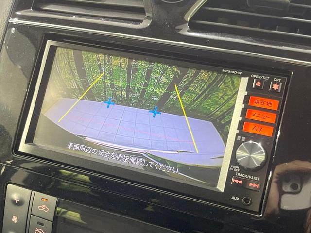 セレナ ハイウェイスター S-ハイブリッド 両側電動ドア 純正ナビ バックカメラ 衝突被害軽減システム スマートキー HIDヘッド ビルトインETC クルコン 車線逸脱警報 オートライト 純正16インチアルミ Bluetooth CD(6枚目)