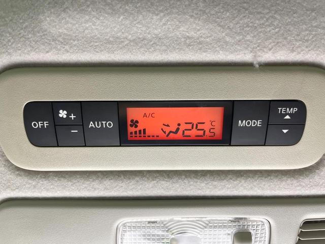 セレナ ハイウェイスター S-ハイブリッド 両側電動ドア 純正ナビ バックカメラ 衝突被害軽減システム スマートキー HIDヘッド ビルトインETC クルコン 車線逸脱警報 オートライト 純正16インチアルミ Bluetooth CD(7枚目)