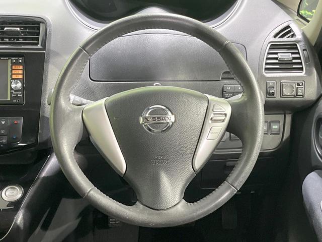 セレナ ハイウェイスター S-ハイブリッド 両側電動ドア 純正ナビ バックカメラ 衝突被害軽減システム スマートキー HIDヘッド ビルトインETC クルコン 車線逸脱警報 オートライト 純正16インチアルミ Bluetooth CD(12枚目)