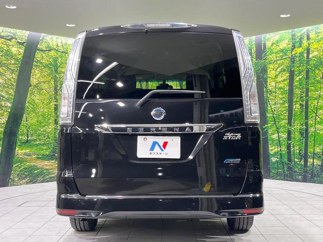 セレナ ハイウェイスター S-ハイブリッド 両側電動ドア 純正ナビ バックカメラ 衝突被害軽減システム スマートキー HIDヘッド ビルトインETC クルコン 車線逸脱警報 オートライト 純正16インチアルミ Bluetooth CD(16枚目)