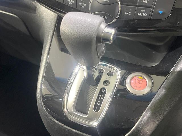 セレナ ハイウェイスター S-ハイブリッド 両側電動ドア 純正ナビ バックカメラ 衝突被害軽減システム スマートキー HIDヘッド ビルトインETC クルコン 車線逸脱警報 オートライト 純正16インチアルミ Bluetooth CD(24枚目)