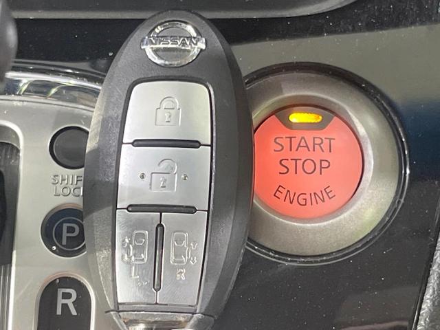 セレナ ハイウェイスター S-ハイブリッド 両側電動ドア 純正ナビ バックカメラ 衝突被害軽減システム スマートキー HIDヘッド ビルトインETC クルコン 車線逸脱警報 オートライト 純正16インチアルミ Bluetooth CD(25枚目)