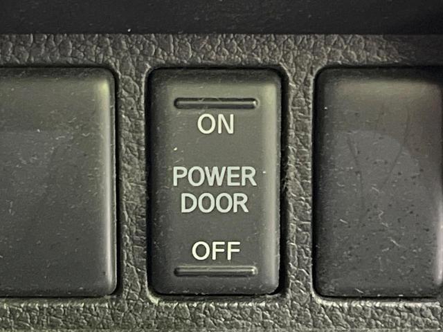 セレナ ハイウェイスター S-ハイブリッド 両側電動ドア 純正ナビ バックカメラ 衝突被害軽減システム スマートキー HIDヘッド ビルトインETC クルコン 車線逸脱警報 オートライト 純正16インチアルミ Bluetooth CD(27枚目)