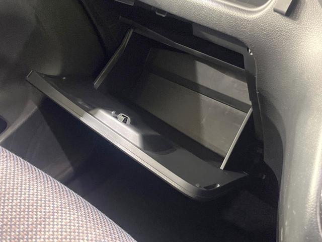 セレナ ハイウェイスター S-ハイブリッド 両側電動ドア 純正ナビ バックカメラ 衝突被害軽減システム スマートキー HIDヘッド ビルトインETC クルコン 車線逸脱警報 オートライト 純正16インチアルミ Bluetooth CD(34枚目)