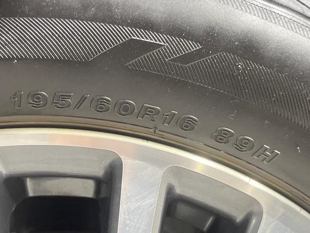 セレナ ハイウェイスター S-ハイブリッド 両側電動ドア 純正ナビ バックカメラ 衝突被害軽減システム スマートキー HIDヘッド ビルトインETC クルコン 車線逸脱警報 オートライト 純正16インチアルミ Bluetooth CD(52枚目)