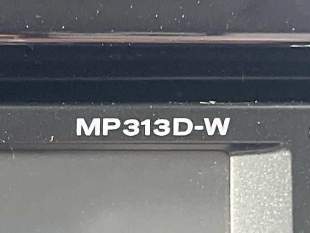 セレナ ハイウェイスター S-ハイブリッド 両側電動ドア 純正ナビ バックカメラ 衝突被害軽減システム スマートキー HIDヘッド ビルトインETC クルコン 車線逸脱警報 オートライト 純正16インチアルミ Bluetooth CD(56枚目)