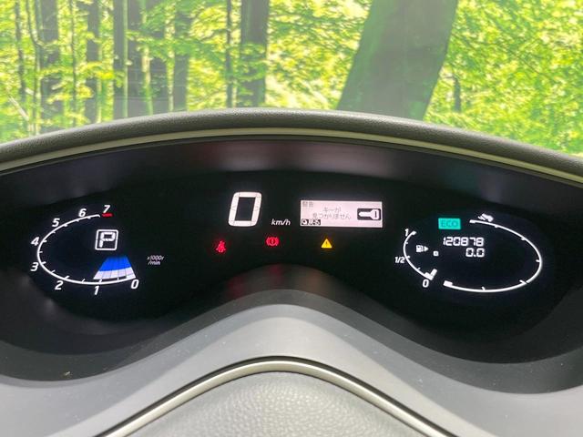 セレナ ハイウェイスター S-ハイブリッド 両側電動ドア 純正ナビ バックカメラ 衝突被害軽減システム スマートキー HIDヘッド ビルトインETC クルコン 車線逸脱警報 オートライト 純正16インチアルミ Bluetooth CD(57枚目)