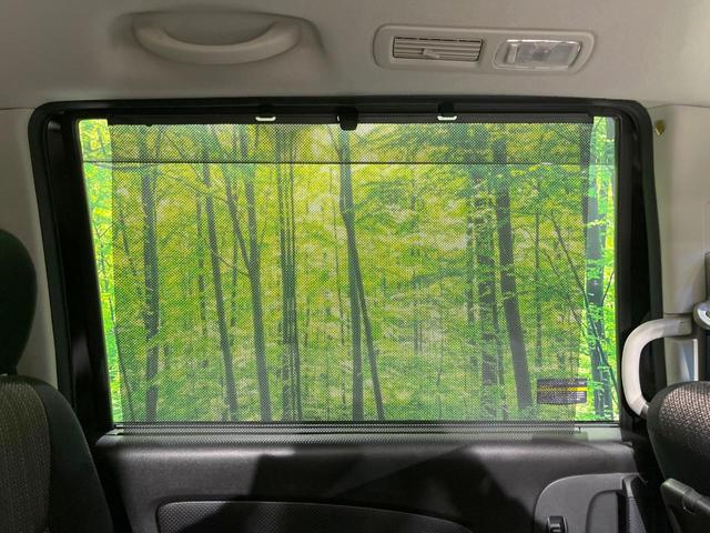 セレナ ハイウェイスター S-ハイブリッド 両側電動ドア 純正ナビ バックカメラ 衝突被害軽減システム スマートキー HIDヘッド ビルトインETC クルコン 車線逸脱警報 オートライト 純正16インチアルミ Bluetooth CD(58枚目)