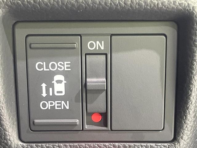 N-BOXカスタム L 電動スライドドア SDナビ バックカメラ 衝突被害軽減システム レーダークルーズ 禁煙車 コーナーセンサー スマートキー LEDヘッド ビルトインETC オートライト オートエアコン(5枚目)