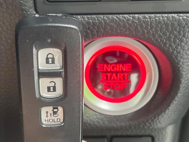 N-BOXカスタム L 電動スライドドア SDナビ バックカメラ 衝突被害軽減システム レーダークルーズ 禁煙車 コーナーセンサー スマートキー LEDヘッド ビルトインETC オートライト オートエアコン(24枚目)