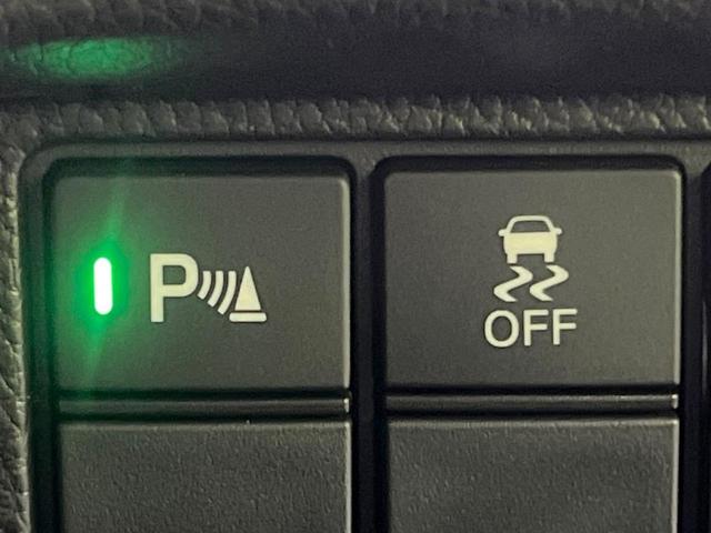 N-BOXカスタム L 電動スライドドア SDナビ バックカメラ 衝突被害軽減システム レーダークルーズ 禁煙車 コーナーセンサー スマートキー LEDヘッド ビルトインETC オートライト オートエアコン(26枚目)