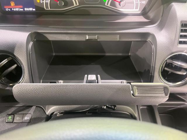 N-BOXカスタム L 電動スライドドア SDナビ バックカメラ 衝突被害軽減システム レーダークルーズ 禁煙車 コーナーセンサー スマートキー LEDヘッド ビルトインETC オートライト オートエアコン(34枚目)