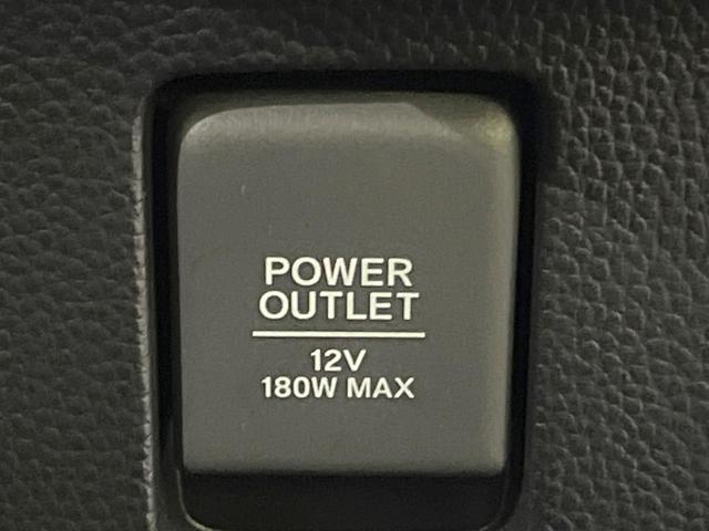 N-BOXカスタム L 電動スライドドア SDナビ バックカメラ 衝突被害軽減システム レーダークルーズ 禁煙車 コーナーセンサー スマートキー LEDヘッド ビルトインETC オートライト オートエアコン(37枚目)