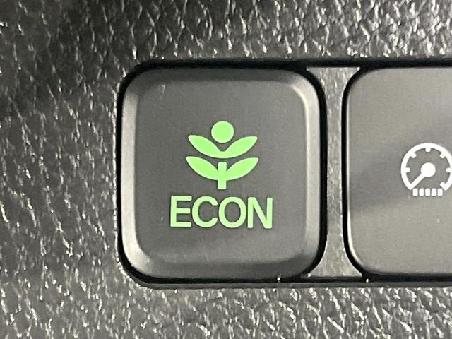 N-BOXカスタム L 電動スライドドア SDナビ バックカメラ 衝突被害軽減システム レーダークルーズ 禁煙車 コーナーセンサー スマートキー LEDヘッド ビルトインETC オートライト オートエアコン(39枚目)