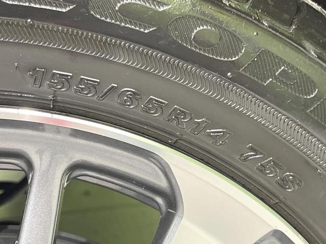 N-BOXカスタム L 電動スライドドア SDナビ バックカメラ 衝突被害軽減システム レーダークルーズ 禁煙車 コーナーセンサー スマートキー LEDヘッド ビルトインETC オートライト オートエアコン(46枚目)