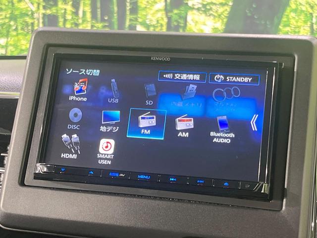 N-BOXカスタム L 電動スライドドア SDナビ バックカメラ 衝突被害軽減システム レーダークルーズ 禁煙車 コーナーセンサー スマートキー LEDヘッド ビルトインETC オートライト オートエアコン(55枚目)