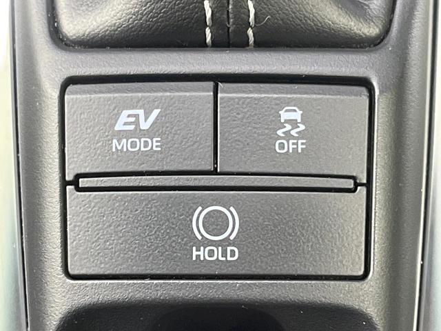 クラウンハイブリッド S Cパッケージ T-Connect バックカメラ 衝突被害軽減システム レーダークルーズ ドラレコ コーナーセンサー LEDヘッドライト シートヒーター ETC オートハイビーム オートライト デュアルエアコン(28枚目)