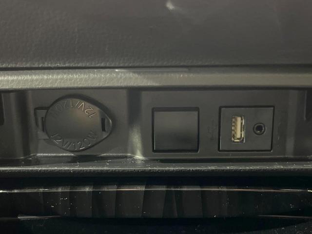 クラウンハイブリッド S Cパッケージ T-Connect バックカメラ 衝突被害軽減システム レーダークルーズ ドラレコ コーナーセンサー LEDヘッドライト シートヒーター ETC オートハイビーム オートライト デュアルエアコン(38枚目)