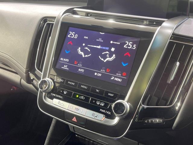 クラウンハイブリッド S Cパッケージ T-Connect バックカメラ 衝突被害軽減システム レーダークルーズ ドラレコ コーナーセンサー LEDヘッドライト シートヒーター ETC オートハイビーム オートライト デュアルエアコン(60枚目)