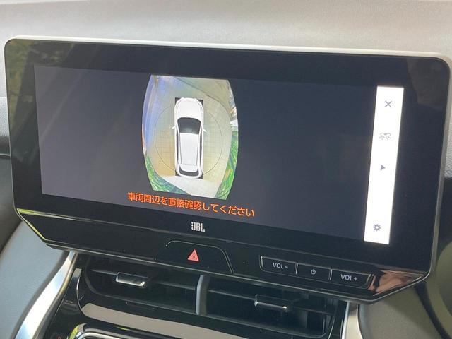ハリアーハイブリッド Z 純正12.3型ナビ 全周囲カメラ JBLサウンド 衝突被害軽減システム レーダークルーズ 禁煙車 電動リアゲート パワーシート ドラレコ コーナーセンサー スマートキー LEDヘッド ETC(29枚目)