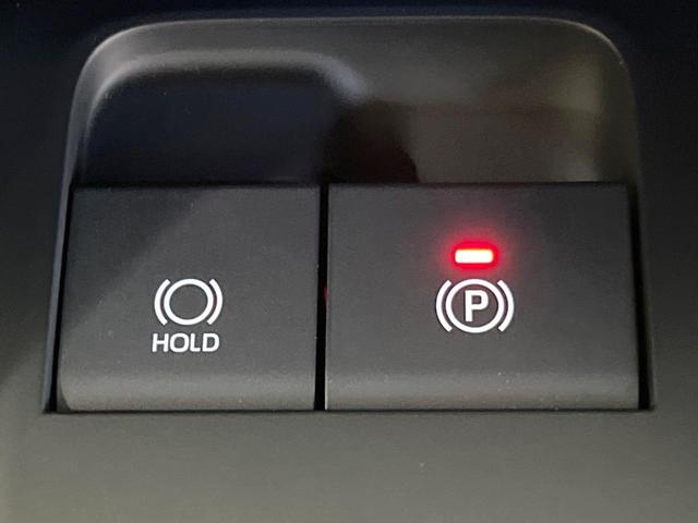 ハリアーハイブリッド Z 純正12.3型ナビ 全周囲カメラ JBLサウンド 衝突被害軽減システム レーダークルーズ 禁煙車 電動リアゲート パワーシート ドラレコ コーナーセンサー スマートキー LEDヘッド ETC(31枚目)