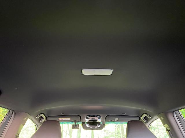 ハリアーハイブリッド Z 純正12.3型ナビ 全周囲カメラ JBLサウンド 衝突被害軽減システム レーダークルーズ 禁煙車 電動リアゲート パワーシート ドラレコ コーナーセンサー スマートキー LEDヘッド ETC(35枚目)