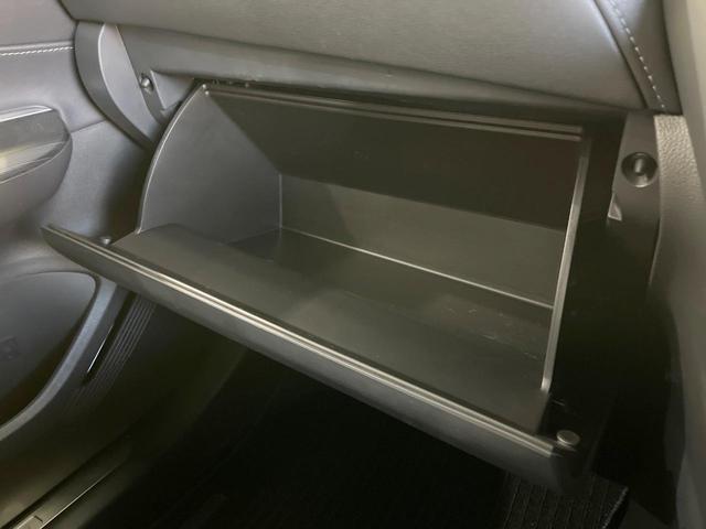 ハリアーハイブリッド Z 純正12.3型ナビ 全周囲カメラ JBLサウンド 衝突被害軽減システム レーダークルーズ 禁煙車 電動リアゲート パワーシート ドラレコ コーナーセンサー スマートキー LEDヘッド ETC(36枚目)