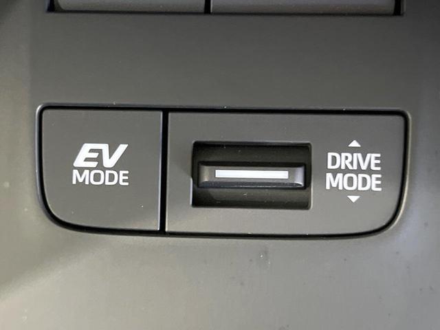 ハリアーハイブリッド Z 純正12.3型ナビ 全周囲カメラ JBLサウンド 衝突被害軽減システム レーダークルーズ 禁煙車 電動リアゲート パワーシート ドラレコ コーナーセンサー スマートキー LEDヘッド ETC(50枚目)