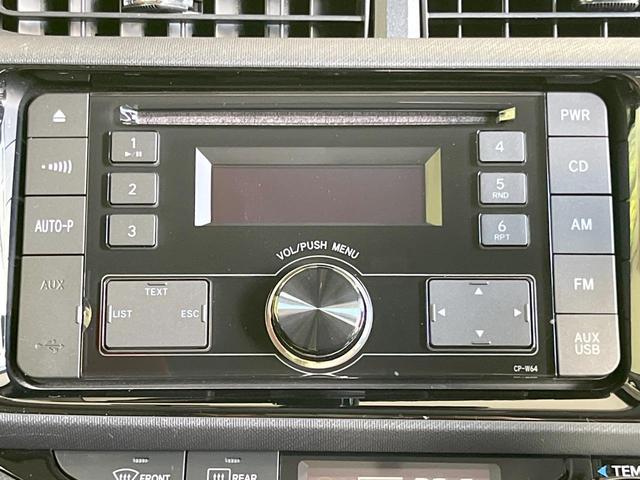 アクア S 衝突被害軽減システム 禁煙車 ドラレコ コーナーセンサー スマートキー シートヒーター ETC オートハイビーム オートライト オートエアコン ポータブルナビ CD 車線逸脱警報(25枚目)