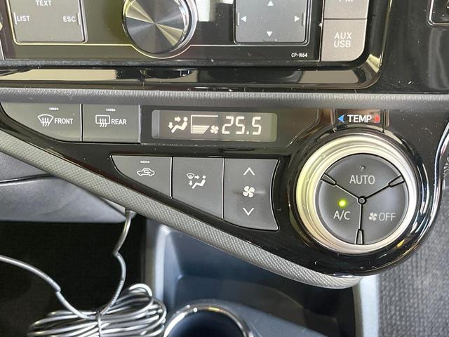 アクア S 衝突被害軽減システム 禁煙車 ドラレコ コーナーセンサー スマートキー シートヒーター ETC オートハイビーム オートライト オートエアコン ポータブルナビ CD 車線逸脱警報(26枚目)
