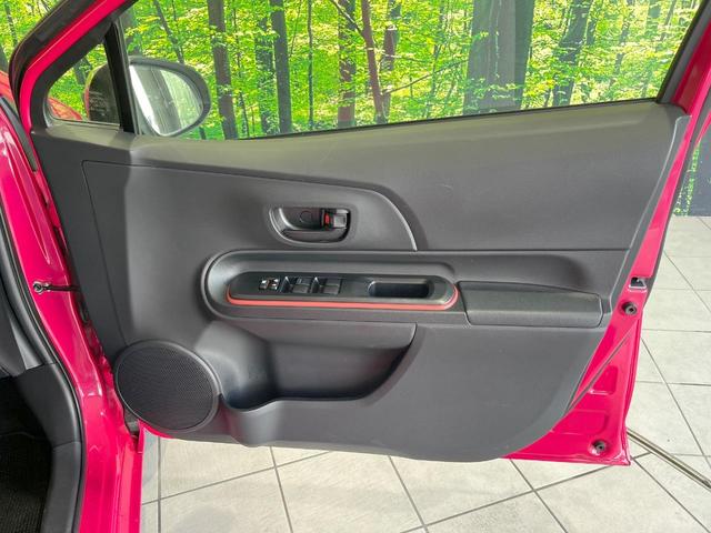 アクア S 衝突被害軽減システム 禁煙車 ドラレコ コーナーセンサー スマートキー シートヒーター ETC オートハイビーム オートライト オートエアコン ポータブルナビ CD 車線逸脱警報(33枚目)