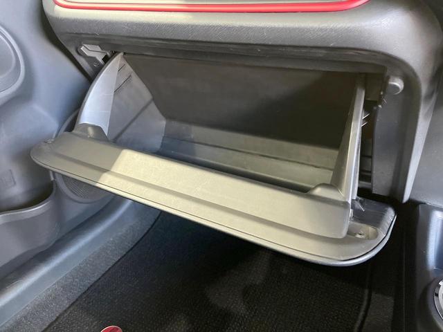 アクア S 衝突被害軽減システム 禁煙車 ドラレコ コーナーセンサー スマートキー シートヒーター ETC オートハイビーム オートライト オートエアコン ポータブルナビ CD 車線逸脱警報(34枚目)