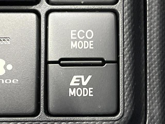 アクア S 衝突被害軽減システム 禁煙車 ドラレコ コーナーセンサー スマートキー シートヒーター ETC オートハイビーム オートライト オートエアコン ポータブルナビ CD 車線逸脱警報(36枚目)