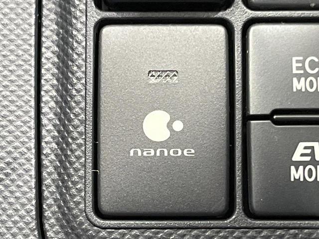 アクア S 衝突被害軽減システム 禁煙車 ドラレコ コーナーセンサー スマートキー シートヒーター ETC オートハイビーム オートライト オートエアコン ポータブルナビ CD 車線逸脱警報(37枚目)