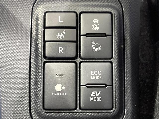 アクア S 衝突被害軽減システム 禁煙車 ドラレコ コーナーセンサー スマートキー シートヒーター ETC オートハイビーム オートライト オートエアコン ポータブルナビ CD 車線逸脱警報(38枚目)