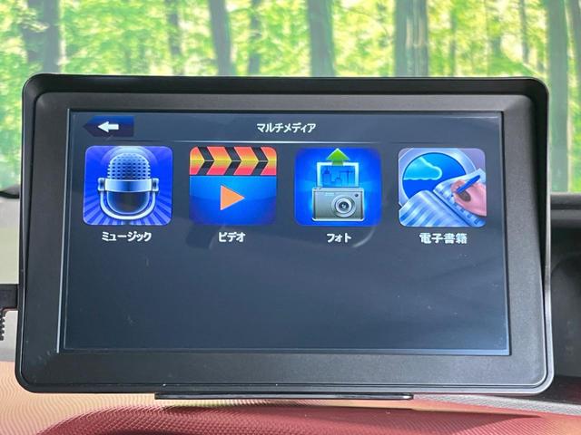 アクア S 衝突被害軽減システム 禁煙車 ドラレコ コーナーセンサー スマートキー シートヒーター ETC オートハイビーム オートライト オートエアコン ポータブルナビ CD 車線逸脱警報(50枚目)
