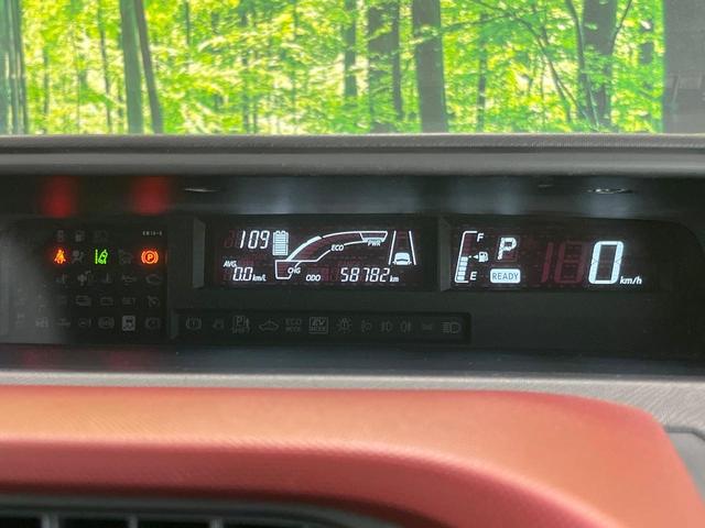 アクア S 衝突被害軽減システム 禁煙車 ドラレコ コーナーセンサー スマートキー シートヒーター ETC オートハイビーム オートライト オートエアコン ポータブルナビ CD 車線逸脱警報(51枚目)