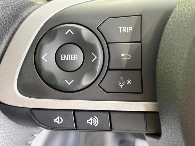 ライズ Z 純正SDナビ バックカメラ 衝突被害軽減システム レーダークルーズ 禁煙車 ドラレコ コーナーセンサー スマートキー LEDヘッド ビルトインETC オートハイビーム オートライト オートエアコン(39枚目)